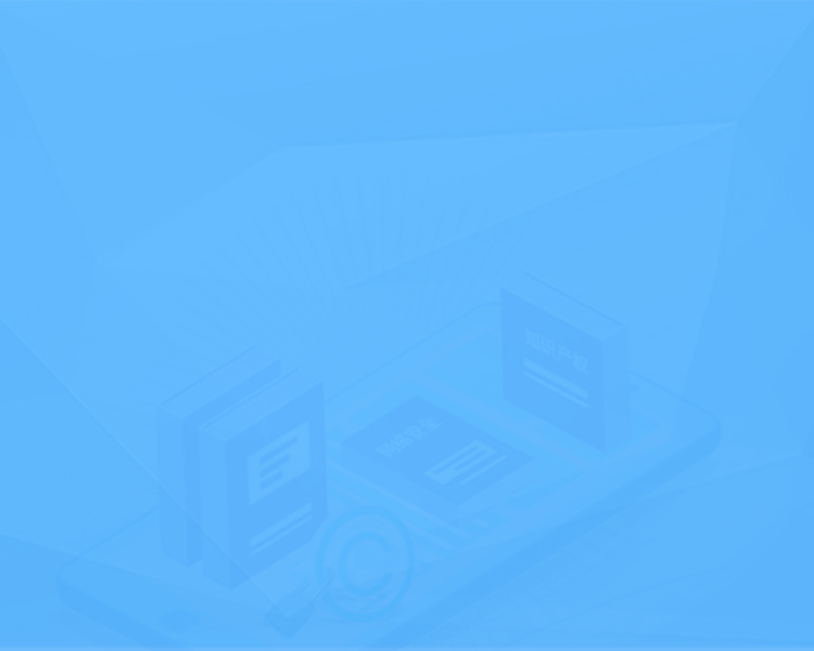 网站合规，就选玖农汇网络